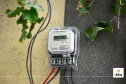 CG Smart Meter: नए स्मार्ट मीटर से मिल रहा भारी भरकम बिजली बिल, उपभोक्ता परेशान - image