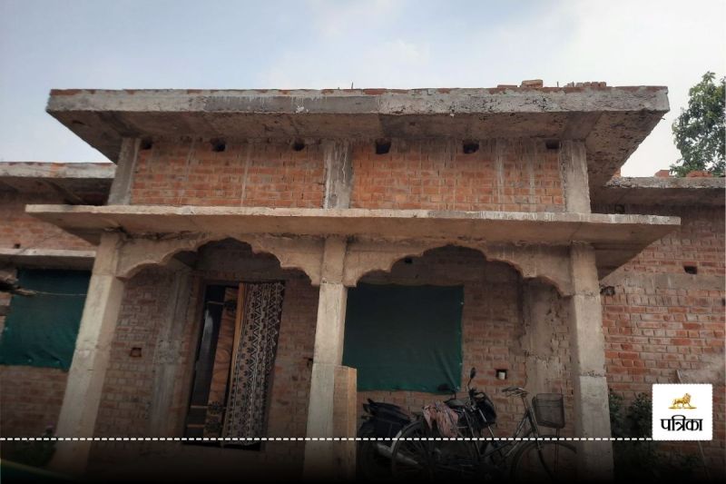 आवास (फोटो सोर्स- पत्रिका)