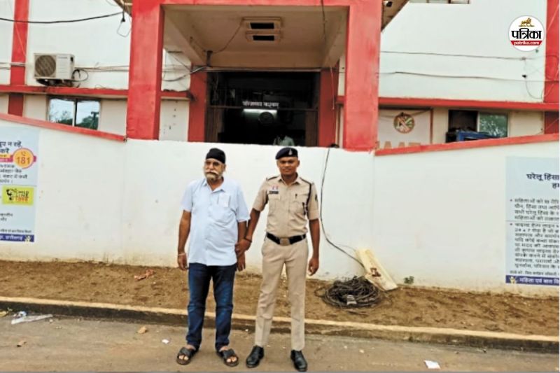 आरोपी गिरफ्तार (फोटो सोर्स- पत्रिका)