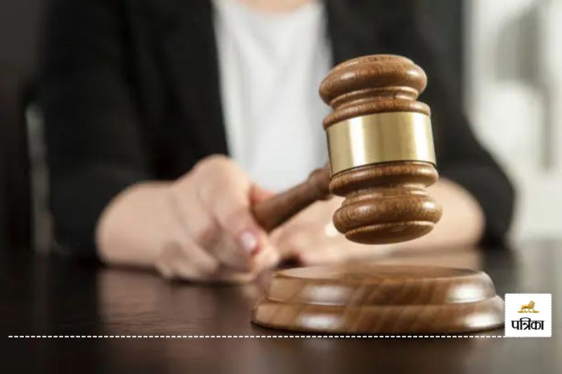 दोषियों को उम्रकैद (photo-unsplash)