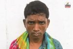 Wanted Naxalite caught by police (Photo source: Patrika)