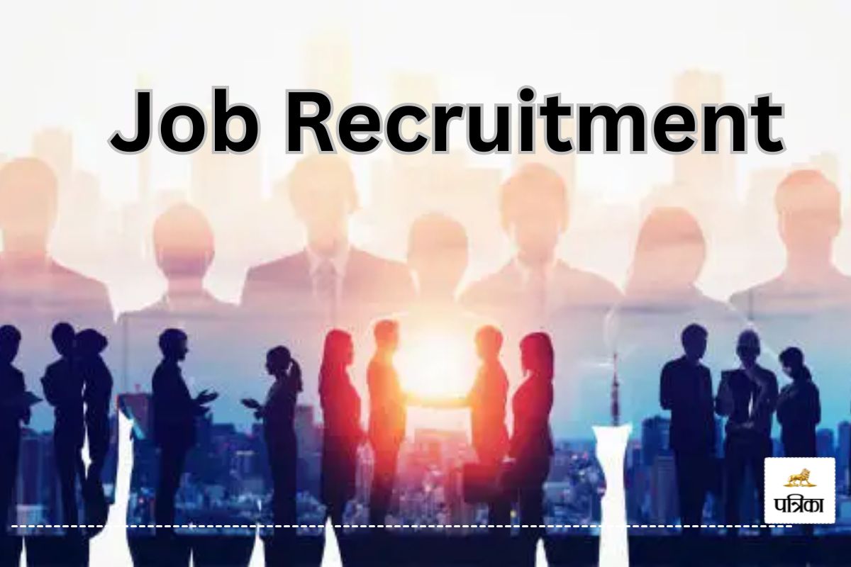 CG Job Recruitment: NMDC लिमिटेड में तकनीकी पदों पर बंपर भर्ती, 14 जून तक आवेदन