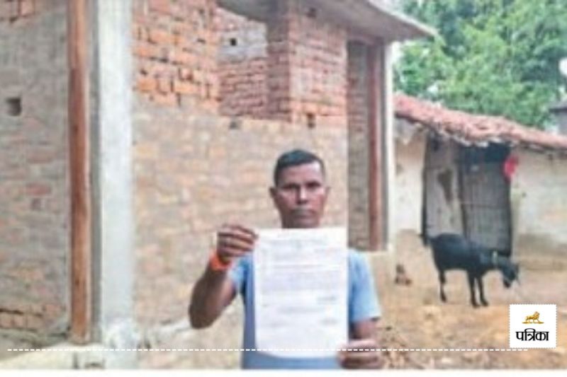 दूसरी किस्त अटकी, PM आवास का काम अधूरा(photo-patrika)