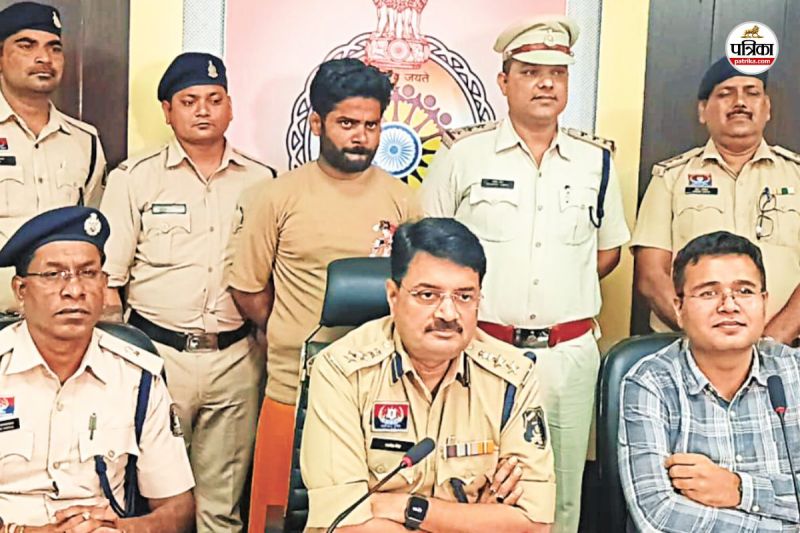 पूर्व विधायक को धमकी देने वाला आरोपी प्रयागराज से गिरफ्तार (फोटो सोर्स- पत्रिका)