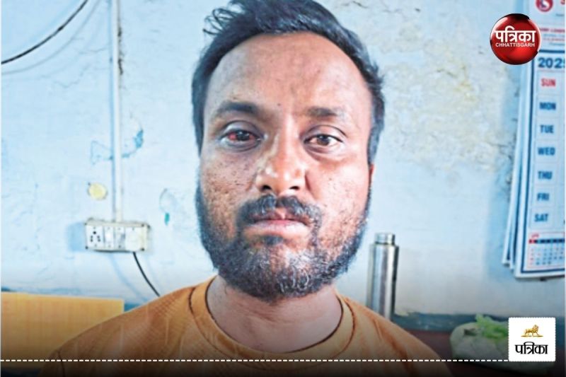 Crime News, cg crime news