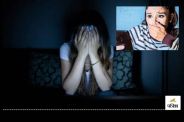 Sextortion: सोशल मीडिया से फंसाते, क्लिप बनाकर ब्लैकमेल करते... सेक्सटॉर्शन नेटवर्क का आतंक (photo-patrika)