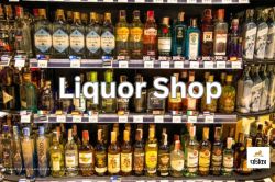 CG Liquor Shop: शराब दुकान के विरोध में धरना-प्रदर्शन, स्कूल के पास खोलने पर
हंगामा.. - image