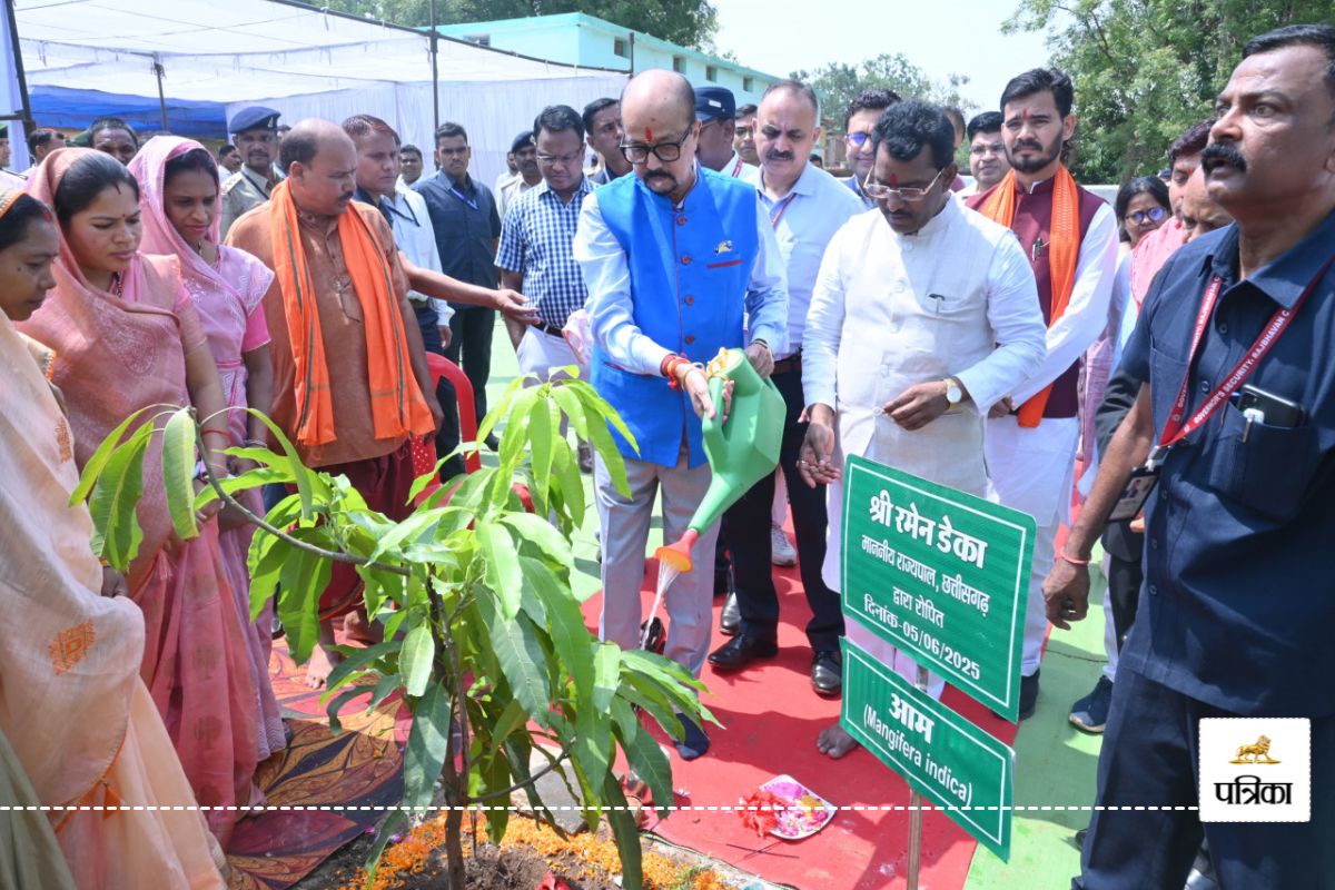 CG News: विश्व पर्यावरण दिवस के अवसर पर राज्यपाल डेका ने लगाए पौधे, देखें Photo