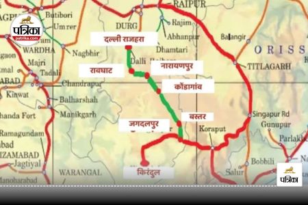 New rail line