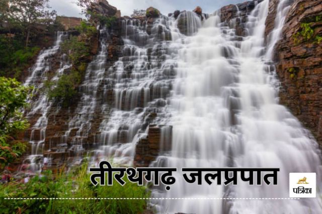 ये हैं छत्तीसगढ़ के 5 सबसे फेमस और खूबसूरत वॉटरफॉल(photo-unsplash)