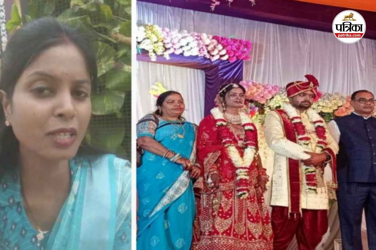 तहसीलदार की पत्नी को ससुराल में नहीं मिला प्रवेश, बाहर बैठ वीडियो में सुनाई
पीड़ा, देखें…