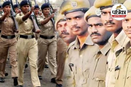 होमगार्ड के लिए 22 जून होगी भर्ती परीक्षा (Photo source- Patrika)