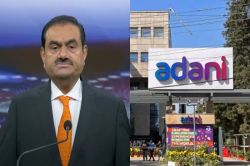Adani Group AGM: निगेटिविटी करती है सच्चाई से ज्यादा आवाज… सालाना बैठक में बोले
गौतम अडानी- सीमाओं से परे सपने देख रहा ग्रुप - image