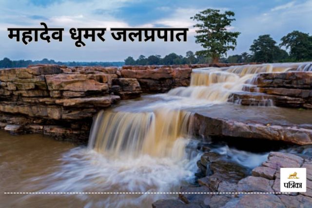 ये हैं छत्तीसगढ़ के 5 सबसे फेमस और खूबसूरत वॉटरफॉल(photo-unsplash)