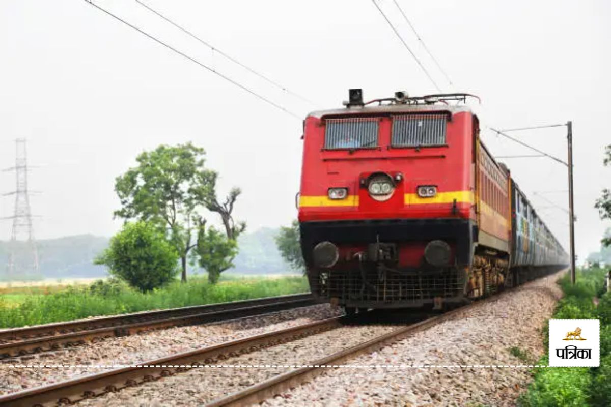 Train Cancelled: यात्रियों को एक बार फिर होगी परेशानी, आठ पैसेंजर ट्रेनें रहेंगी रद्द, देखें लिस्ट