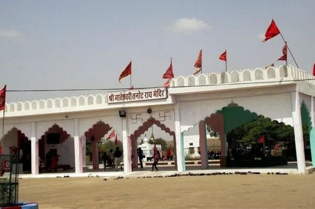 श्रीमातेश्वरी तनोट राय मंदिर जैसलमेर, पत्रिका फोटो