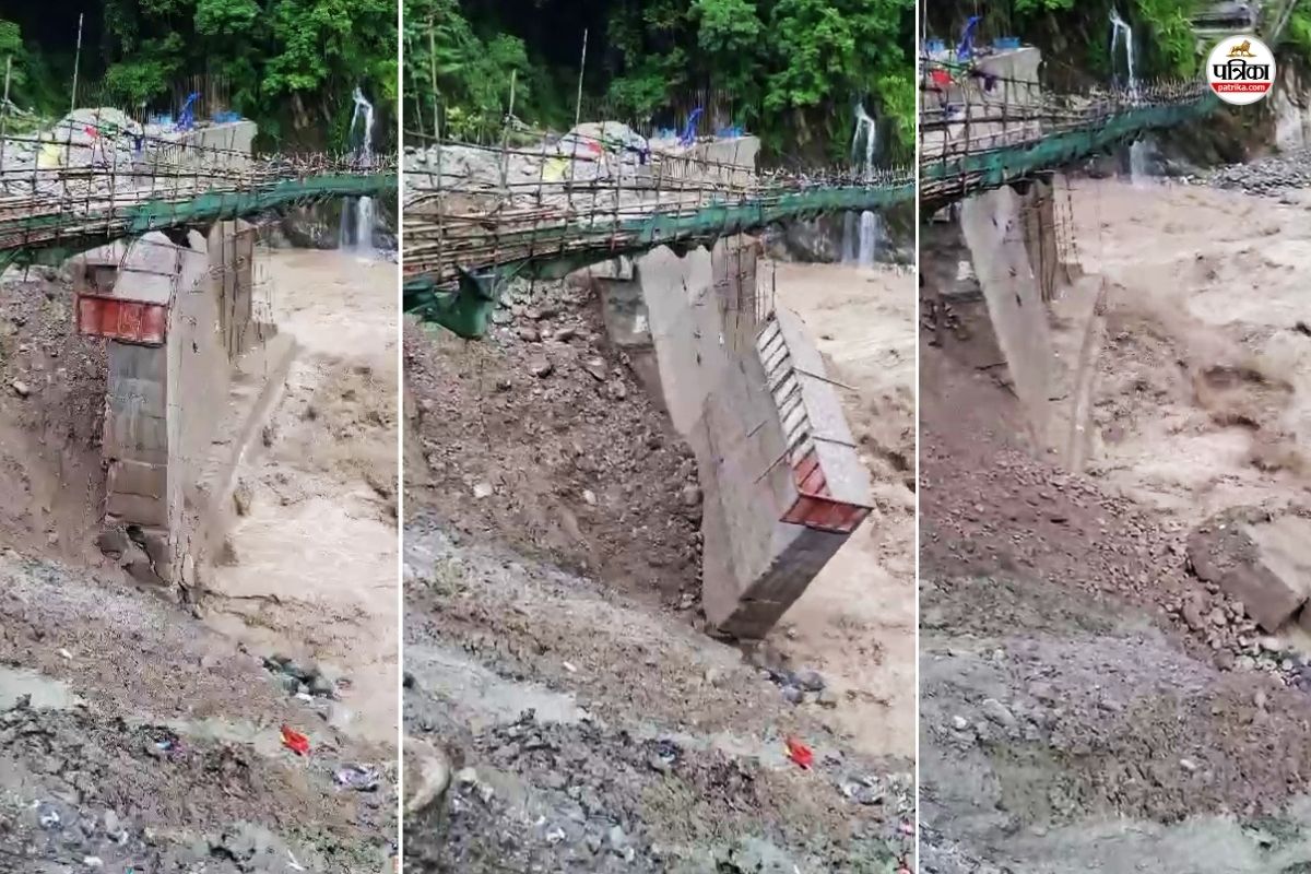 सिक्किम हनीमून मनाने गया प्रतापगढ़ का कपल लापता, 1000 फीट की खाईं में गिरी
गाड़ी; रेस्क्यू जारी