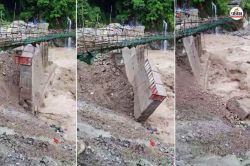 सिक्किम हनीमून मनाने गया प्रतापगढ़ का कपल लापता, 1000 फीट की खाईं में गिरी
गाड़ी; रेस्क्यू जारी - image