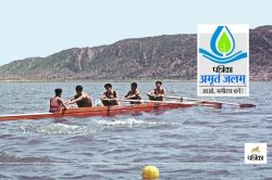 Ramgarh Dam: राजस्थान में ‘वंदे गंगा जल संरक्षण-जन अभियान’ 5 जून से, प्रभारी
सचिव प्रभार वाले जिलों के दौरे पर - image