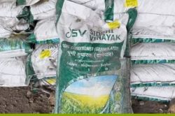 चित्तौड़गढ़ में लाइसेंस प्रोम खाद का, सॉइल कंडीशनर का कर रहे निर्माण, कृषि विभाग
का बड़ा एक्शन - image