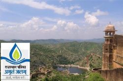रामगढ़ बांध पर 20 हजार पक्षियों का गूंजता था कलरव, सूखने से 170 किलोमीटर दूर तक
प्रकृति हुई बर्बाद - image
