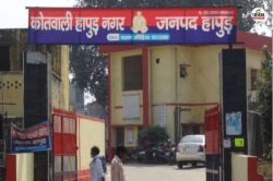 प्यार का खौफनाक अंत… प्रेमी ने बेरहमी से कर डाली प्रेमिका की हत्या, सूटकेस में
मिला शव - image