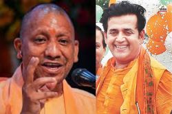 सीएम योगी ने फिर ली सांसद रवि किशन की चुटकी बोले- ‘इनके पास बहुत पैसा 10-15 लाख
तो खर्च कर ही देंगे’ - image