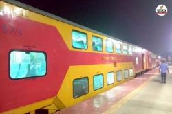 Jaipur Railway News: डबल डेकर ट्रेन 8 दिन रद्द! जानें, उत्तर पश्चिम रेलवे को एक
ट्रिप में कितने लाख की लगेगी चपत - image