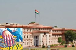 Rajasthan News: भ्रष्टाचार मामलों में कार्मिकों से पूछताछ की अनुमति, जानें क्यों
आइएएस-आरएएस पर मेहरबानी! - image