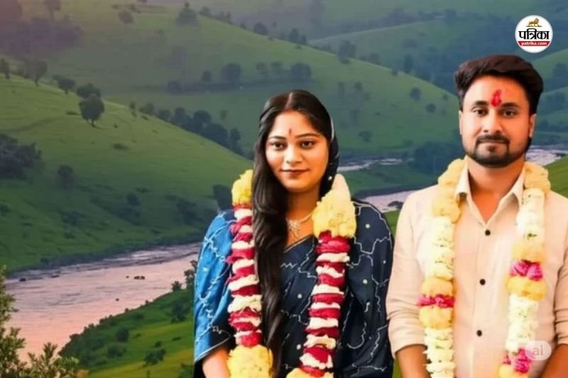 Meghalaya Murder Case