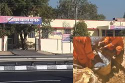 Jaipur Crime: पाइप लाइन के जरिए शातिर डीजल चोर गैंग तक पहुंची पुलिस, जानें, कैसे
पुलिस के जाल में फंसे आरोपी - image