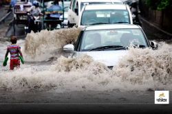 Rajasthan: आषाढ़ में सावन जैसे बरसे मेघ… प्री मानसून बारिश से हीटवेव थमी, मरूधरा
के इन 11 शहरों में मूसलाधार बारिश का ऑरेंज अलर्ट - image