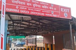 Jaipur News: पिंकसिटी के इस बाजार में लोगों की कट रही जेब, जानें, ये वजह बनी
बड़ी मुसीबत - image