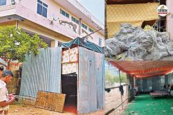 Jaipur News: बारिश से पहले बाढ़ नियंत्रण कक्ष ‘आउट ऑफ कंट्रोल’… फोन भी आउट ऑफ
रेंज - image