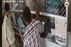 Rajasthan: ई-मित्र सेंटर पर युवक को आया हार्ट अटैक… गोल्डन ऑवर में देवदूत बने
ऑपरेटर ने बचाई जान - image