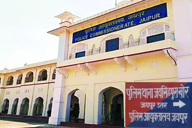 पत्रिका फाइल फोटो