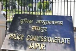 Jaipur Crime: वो सड़क पर तड़पता रहा और लोग बनाते रहे वीडियो, जानें पूरा घटनाक्रम - image