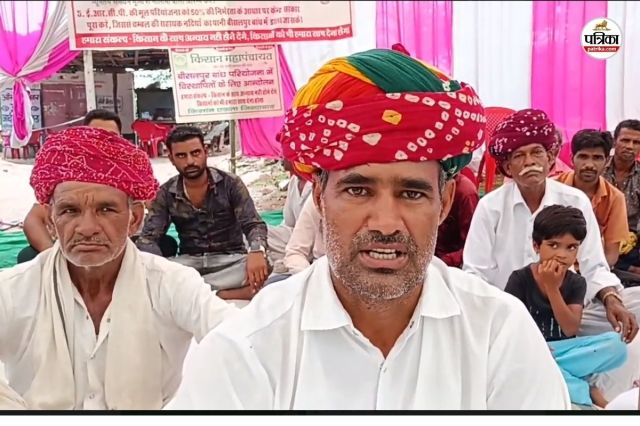  बीसलपुर डेम पर विस्थापितों का धरना, पत्रिका फोटो