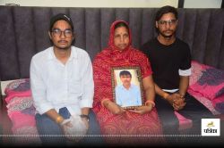 Rajasthan: तारीख पे तारीख… परिवार को अभी भी इंसाफ का इंतजार, जानें चर्चित
कन्हैयालाल हत्याकांड का सच - image