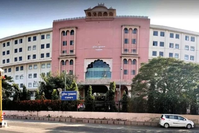 राजस्थान पुलिस मुख्यालय, पत्रिका फोटो