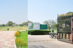 Jaipur News: जयपुर के सेंट्रल पार्क में ईवनिंग वॉक पर प्रतिबंध! जेडीए की कमाई की
प्लानिंग… जानें पूरा सच - image