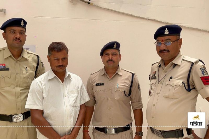 2.5 करोड़ की साइबर ठगी करने वाला आरोपी गिरफ्तार, ICICI बैंक खाते से जुड़ा मामला, जानें..(photo-patrika)