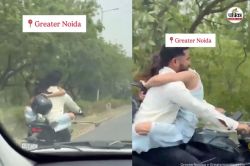 एक्सप्रेसवे पर किया हाई स्पीड में रोमांटिक स्टंट, ट्रैफिक पुलिस ने काट दिया इतने
का चालान - image