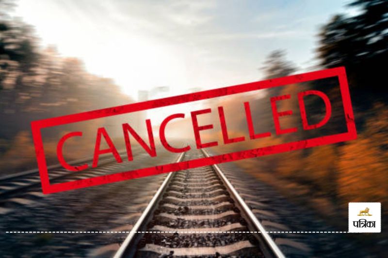 अब पहले से ट्रेनों की रद्द होने की मिलेगी सूचना(photo-unsplash)