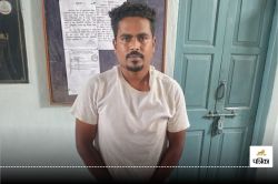 CG Naxal News: नक्सलियों का शहरी नेटवर्क ब्रेक! विस्फोटक अबूझमाड़ ले जाने वाला
गिरफ्तार, पिछले 5 वर्षों से था सक्रिय - image