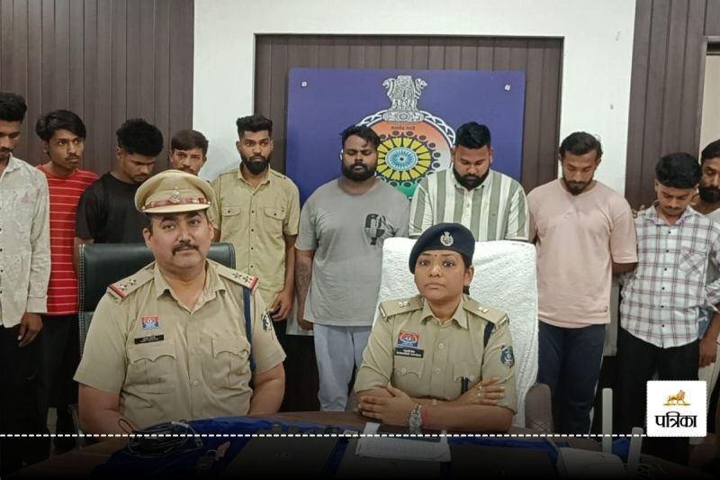 11 आरोपी गिरफ्तार (फोटो सोर्स- पत्रिका)