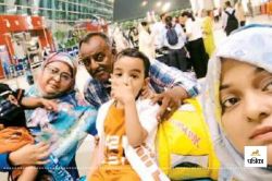 ईरान-इजराइल युद्ध के साइड इफेक्ट! रायपुर सिपाही की बेटी-दामाद ईरान में फंसे,
माता-पिता परेशान… - image
