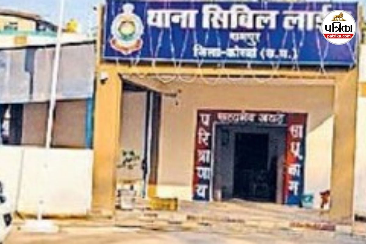 Fraud News: महिला ने नौकरी का झांसा देकर ठगे 10 लाख 55 हजार रुपए, थाने केस दर्ज…