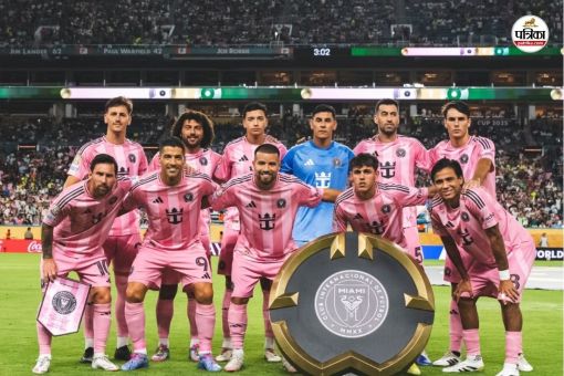 Club World Cup 2025 (Photo-IANS)