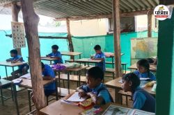 CG News: छात्रा से छेड़छाड़ के बाद बवाल, इस गांव में सभी स्कूलों को बंद करने की
मांग! सड़क पर उतरे लोग - image